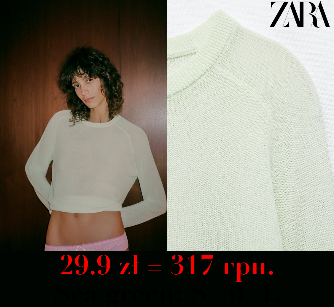 FINE KNIT SEMI-SHEER SWEATER