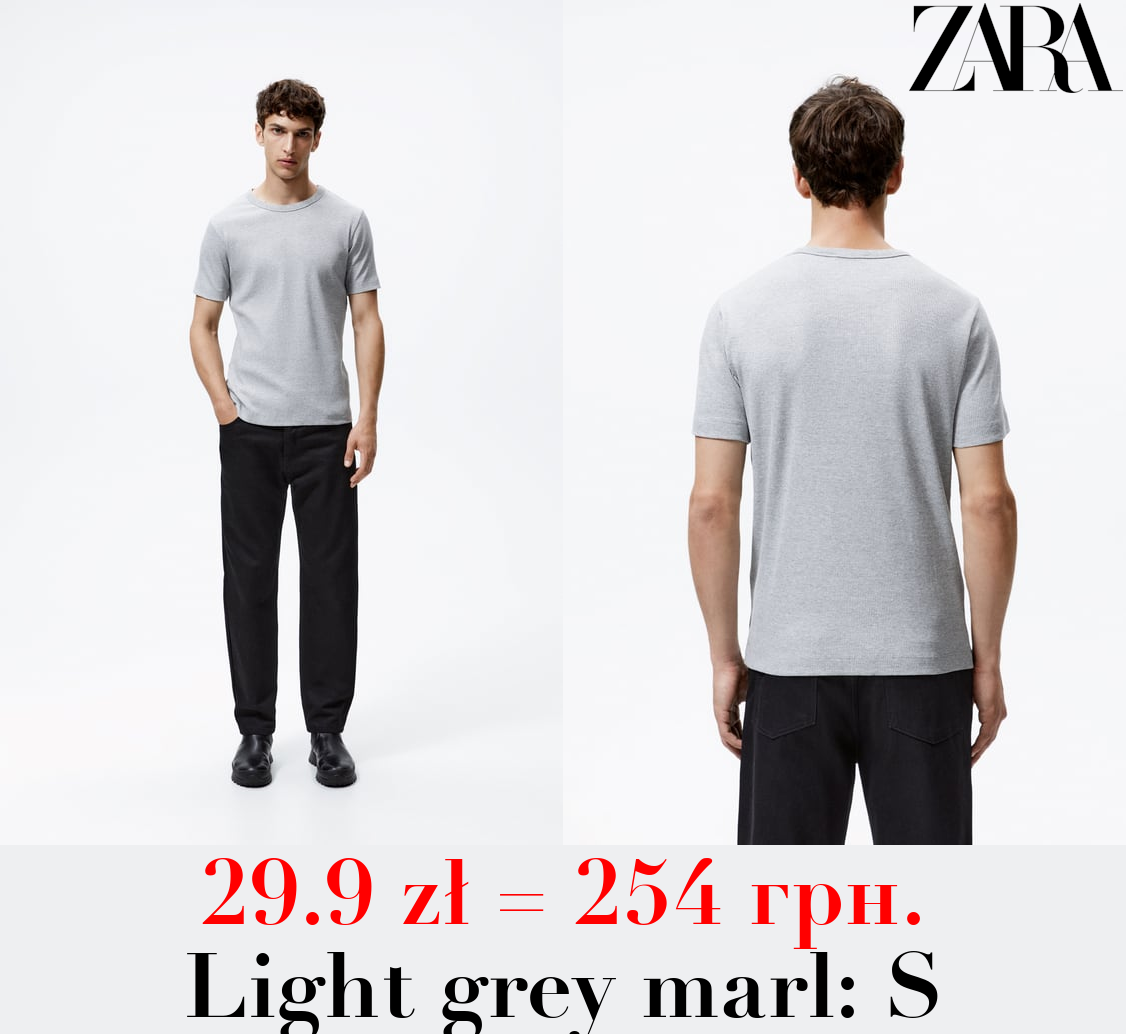 BASIC RIBBED T-SHIRT