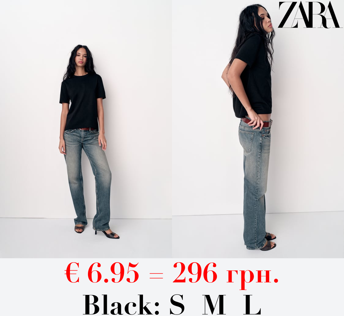 BASIC COTTON T-SHIRT