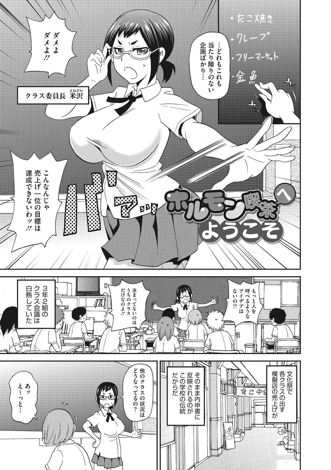 [Image: 5f8b511a65c3cddc850d9.jpg]