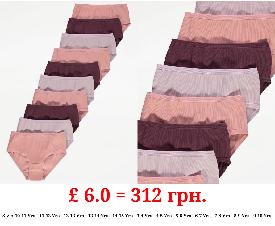 Purple Ribbed Short Knickers 10 Pack