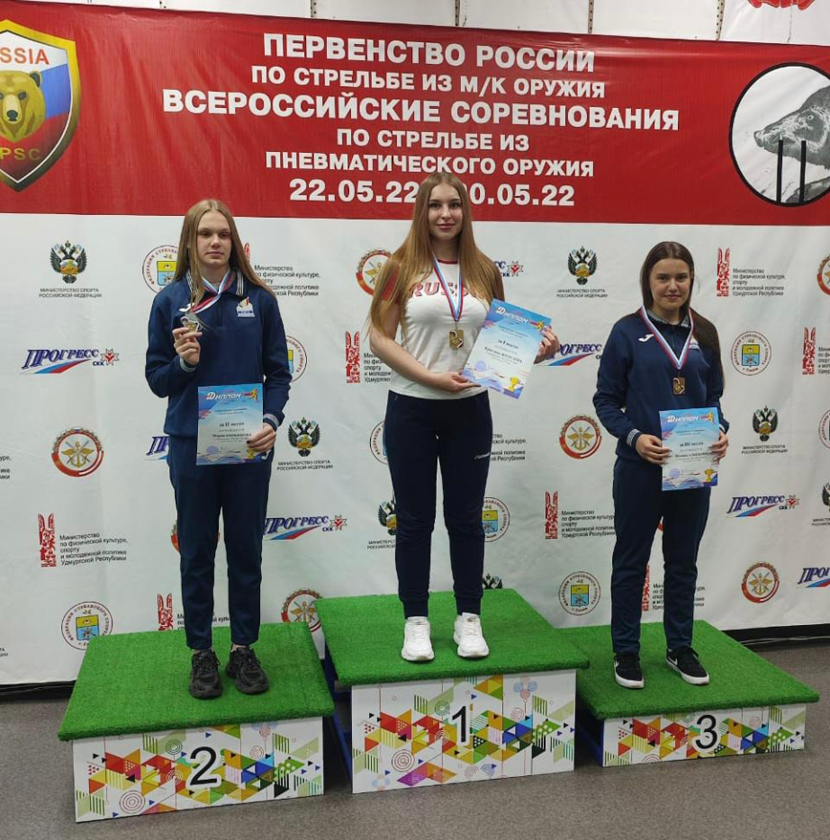 Сборная Хабаровского края завоевала бронзу на первенстве России по пулевой стрельбе