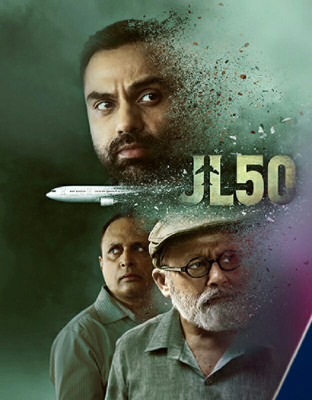 Free Download JL 50 Full Movie