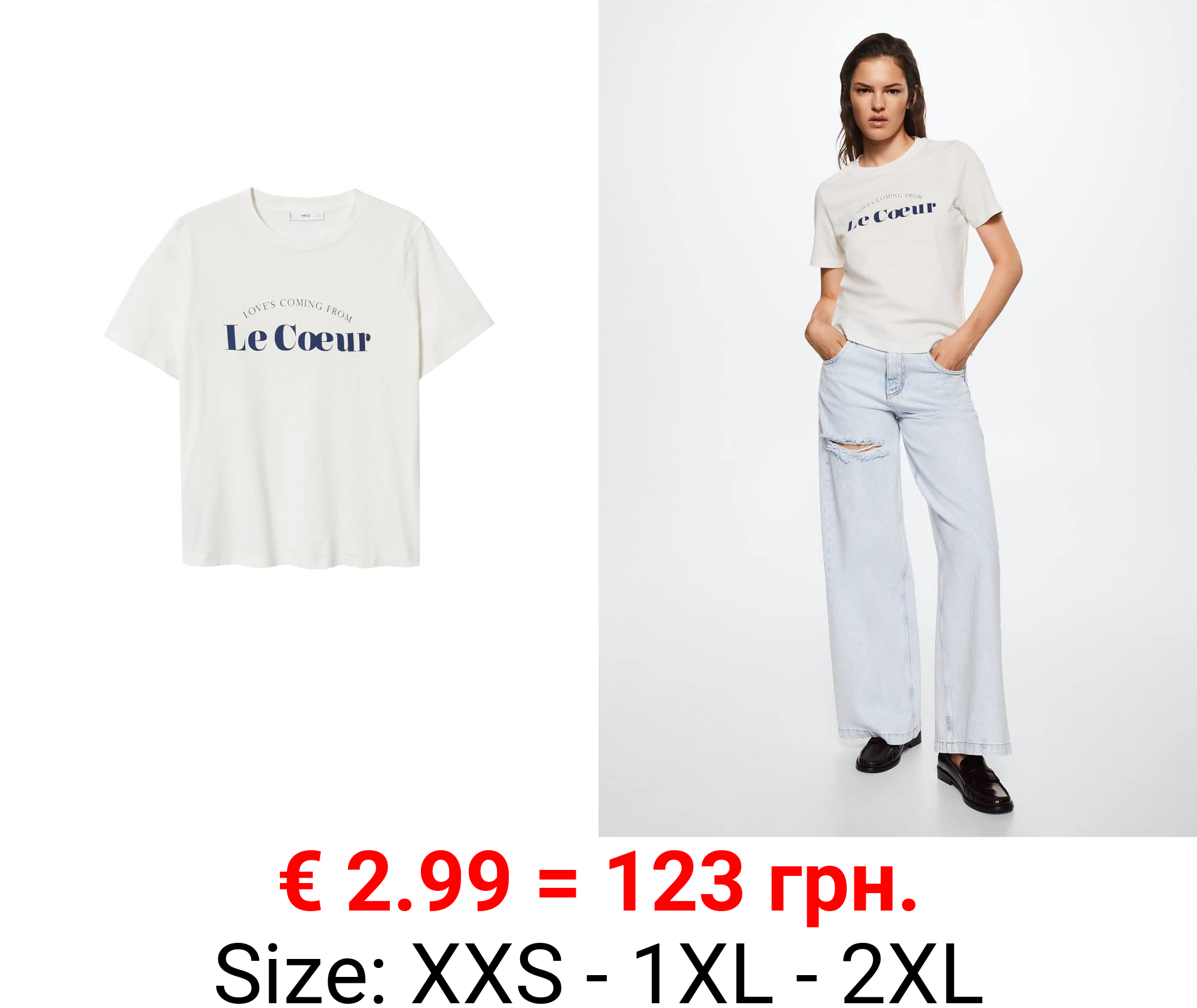 camiseta estampada algodón