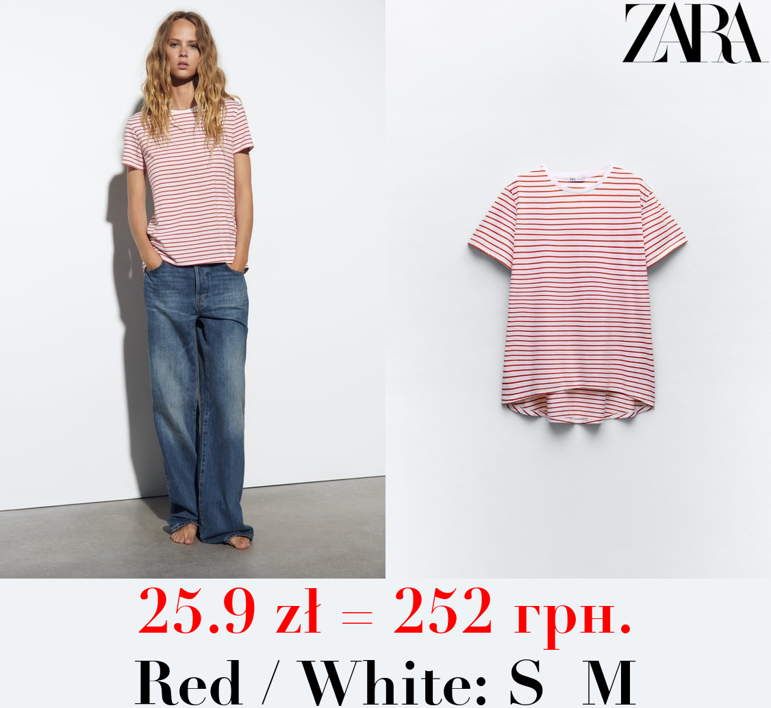 BASIC T-SHIRT WITH ASYMMETRIC HEM