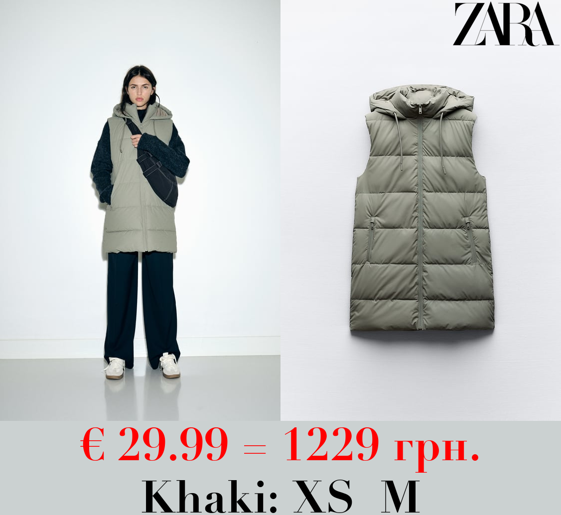 RUBBERIZED PUFFER VEST WITH HOOD