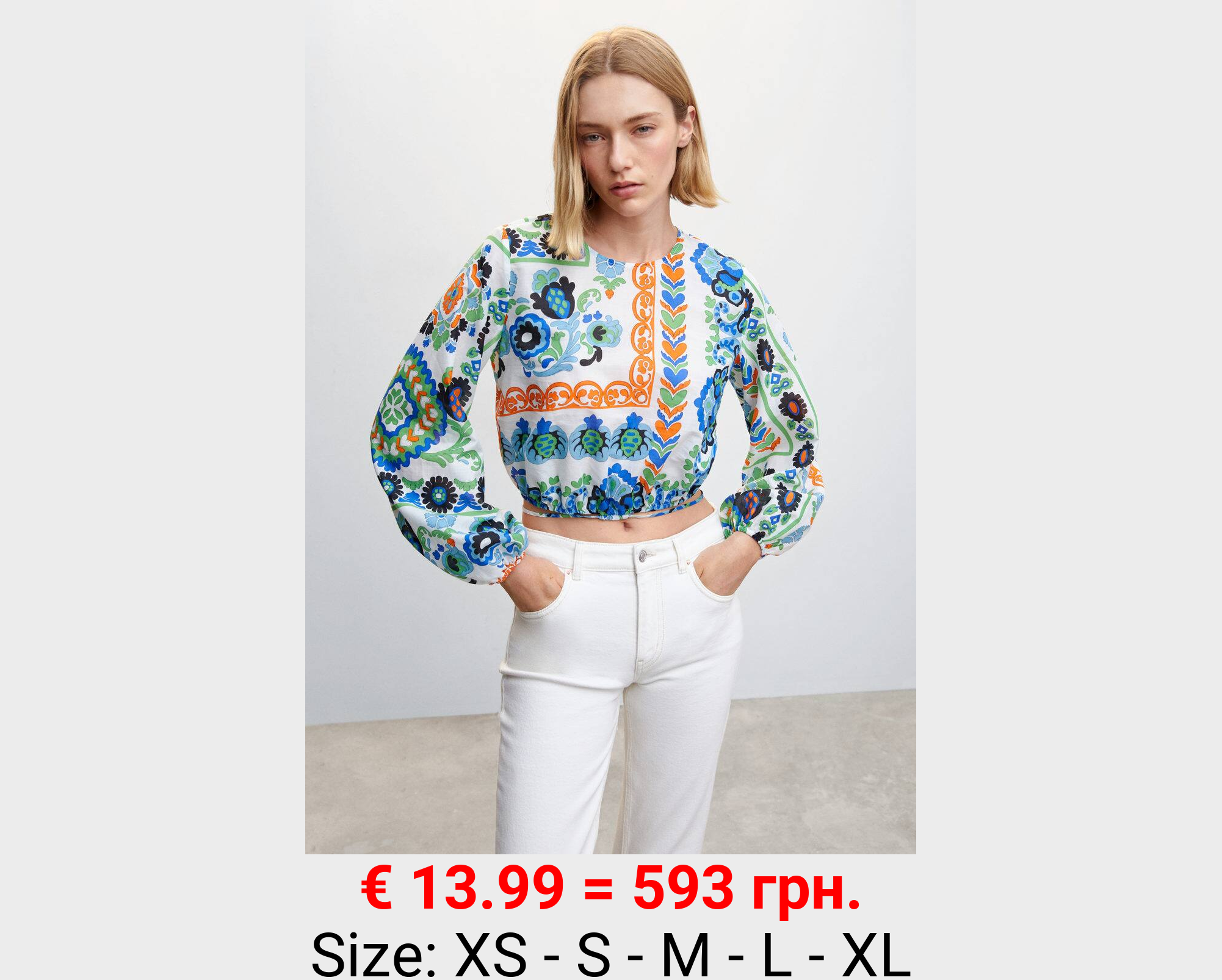 Blusa manga abullonada estampada