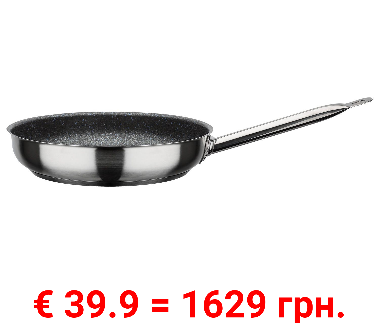 GSW Pfanne »Le Chef Profile«, Teflon-Antihaft-Versiegelung, aus Edelstahl