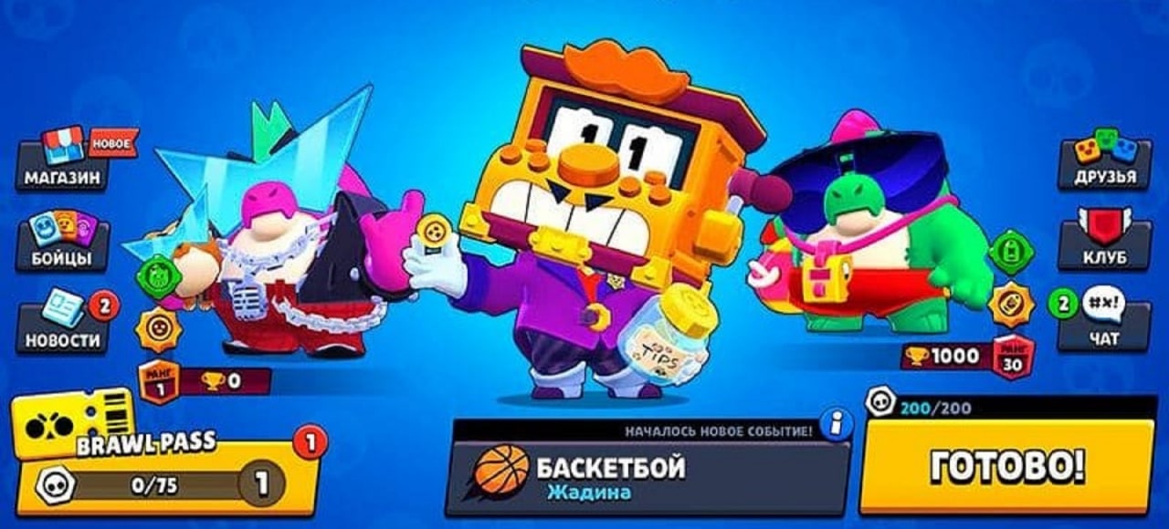 Взломка бравла старс. Бойцы из Brawl Stars Грифф. Боец Грифф Браво старс. Базз Браво старс. Браво старс новый боец Грифф.