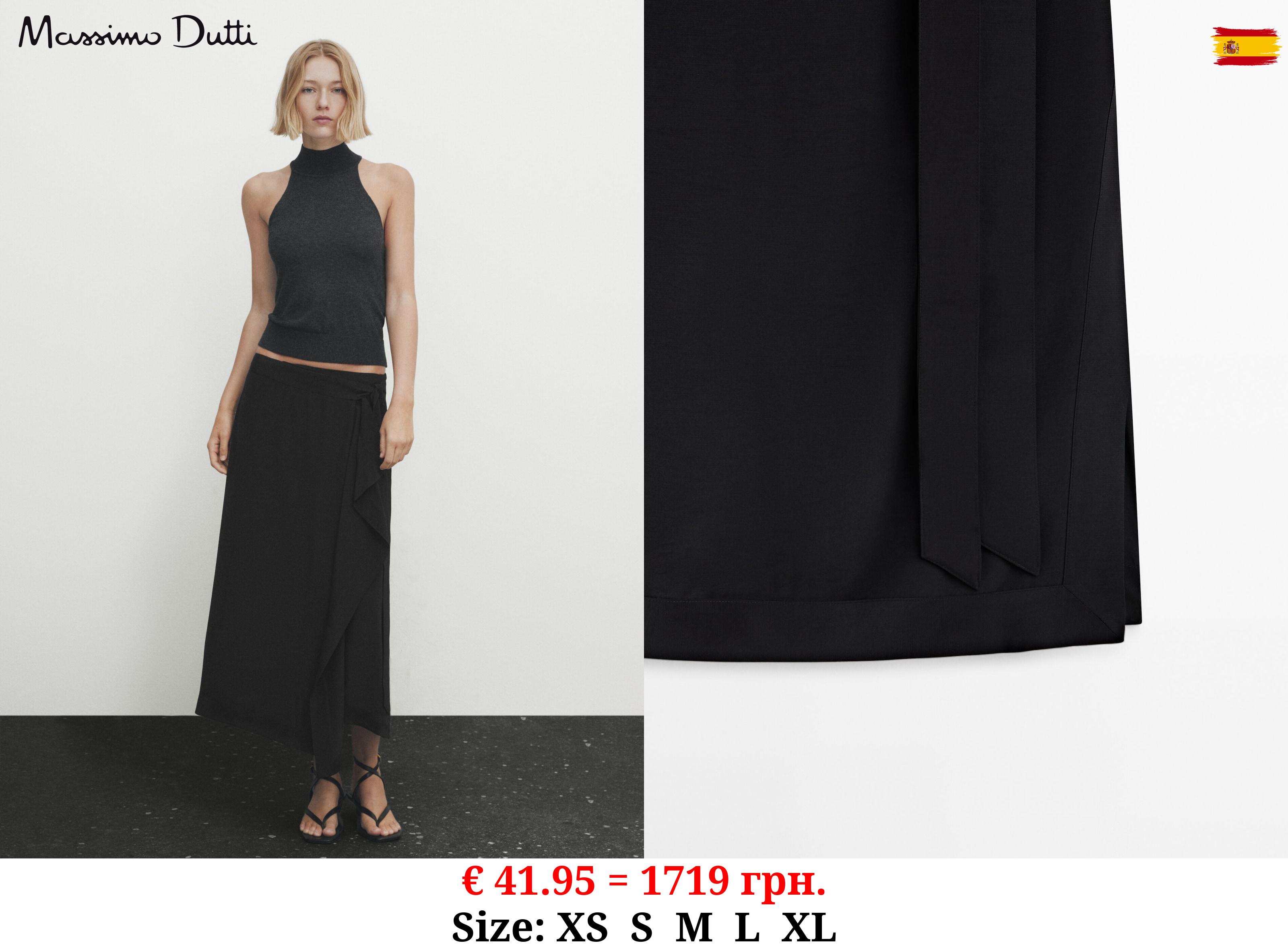 Contrast flowing midi skirt BLACK