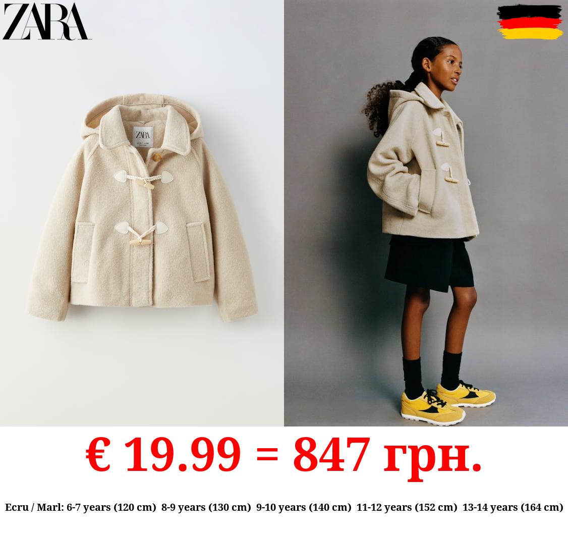 SHORT PEA COAT WITH TOGGLES