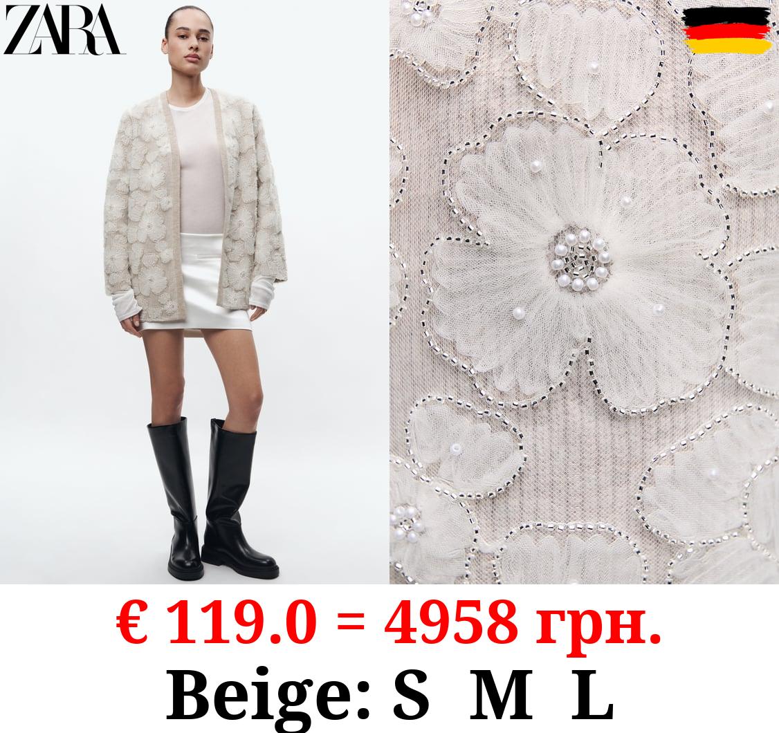 CONTRAST FAUX PEARL KNIT COAT