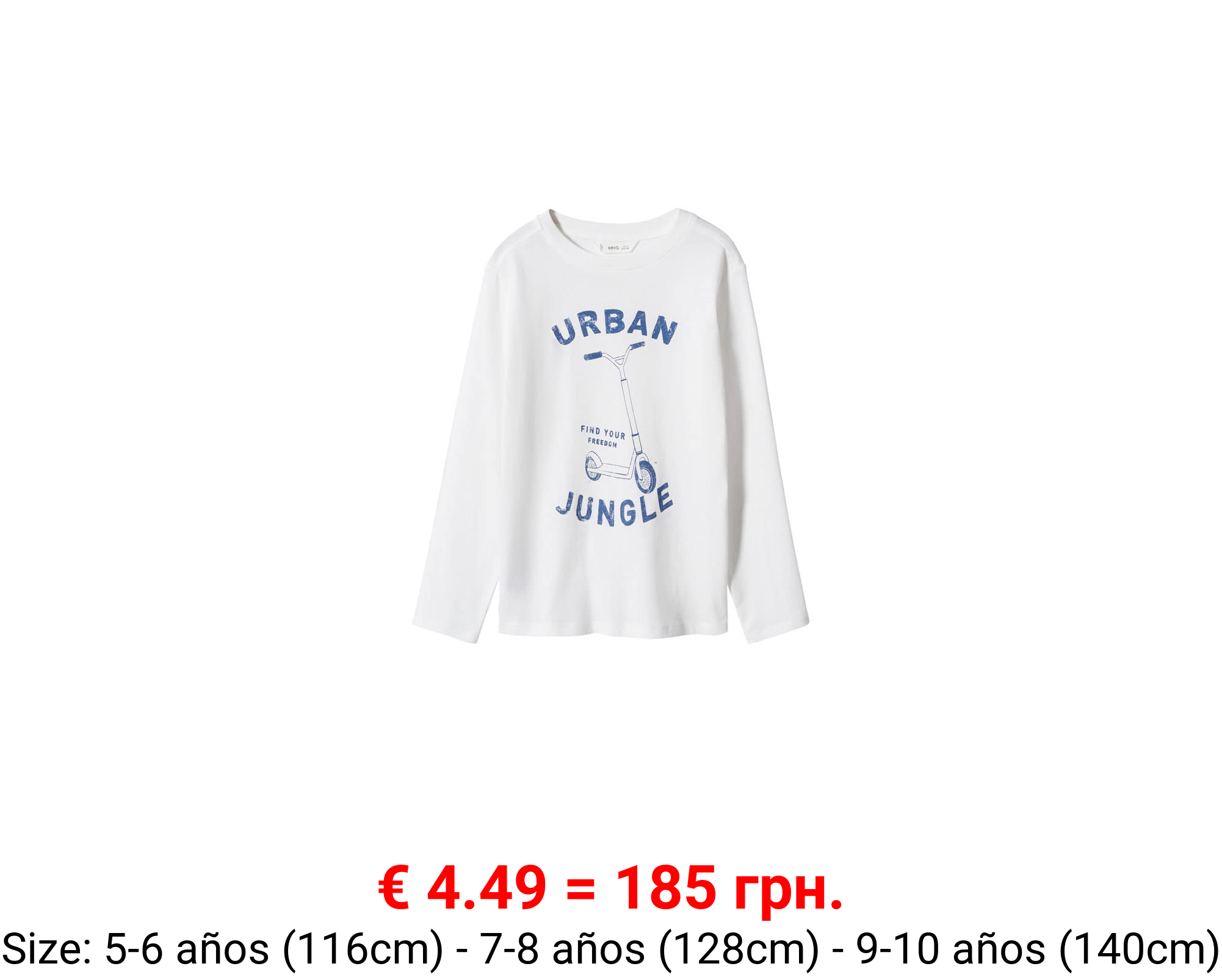 Camiseta algodón estampado