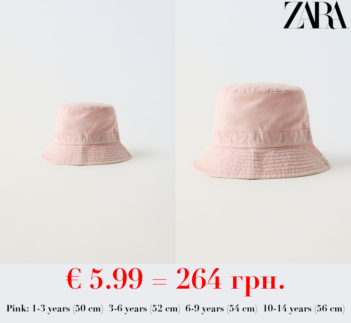 DENIM BUCKET HAT WITH LABEL