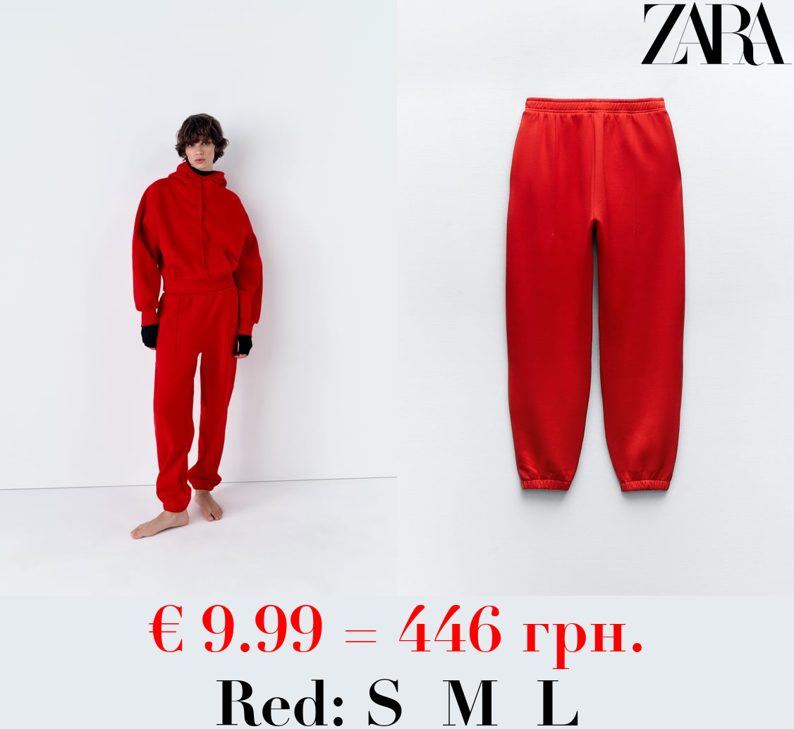 PLUSH JOGGING TROUSERS WITH SLOGAN