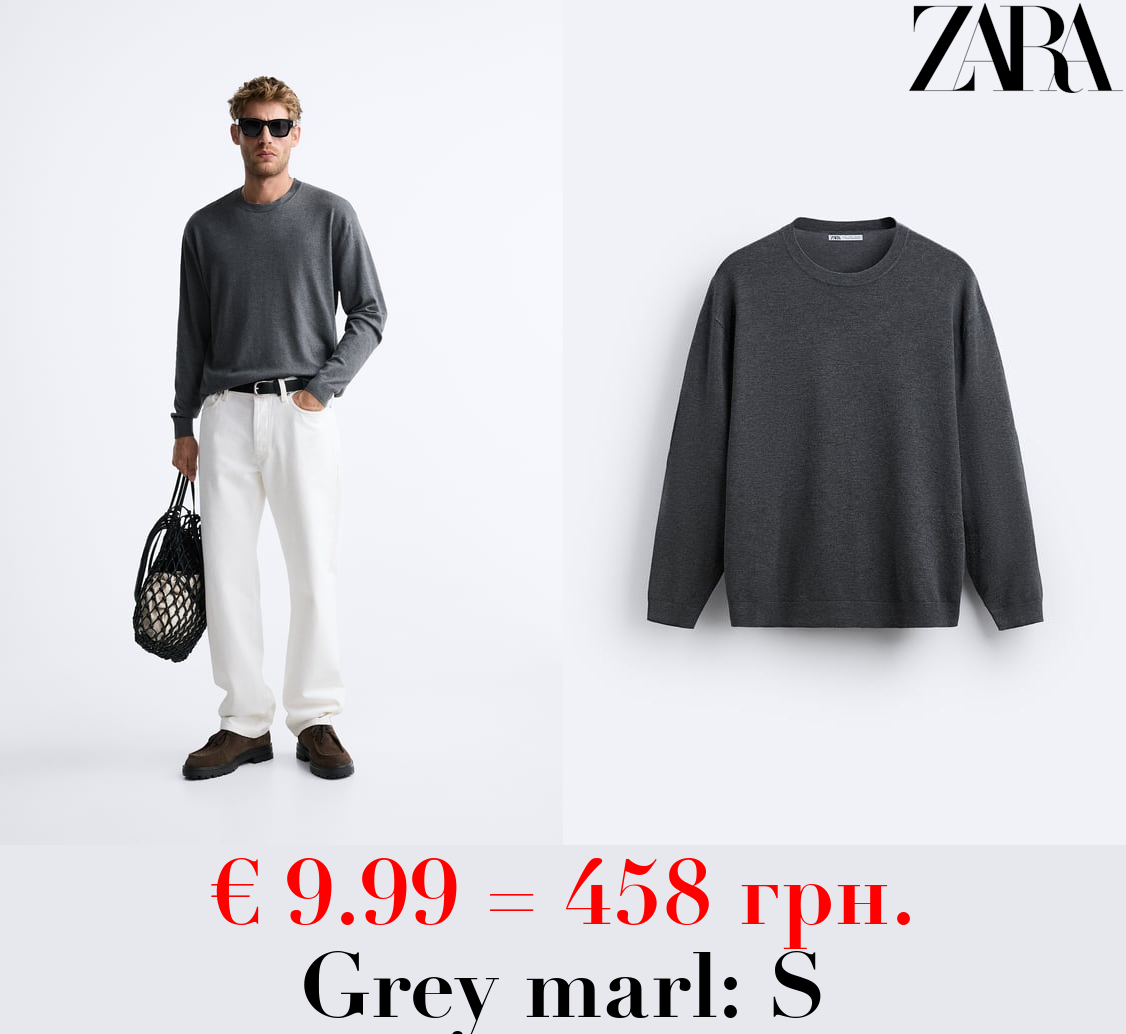 VISCOSE BLEND SWEATER