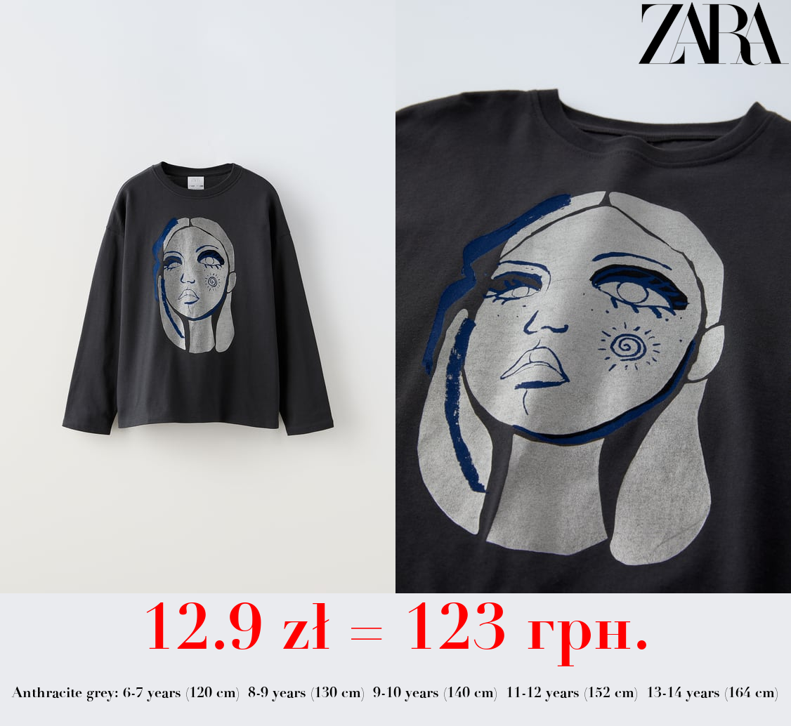 RHINESTONE FACE T-SHIRT