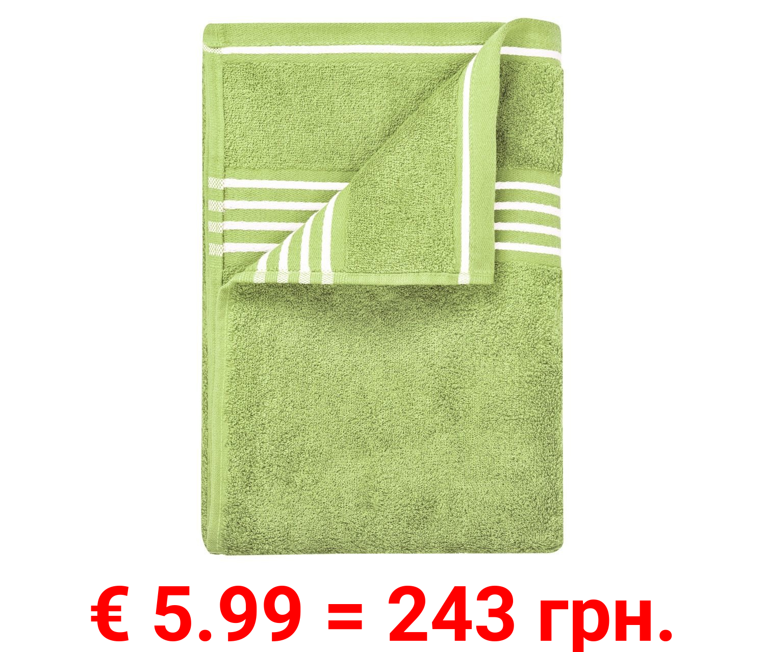 Gözze Duschtuch Rio 70 x 140 cm