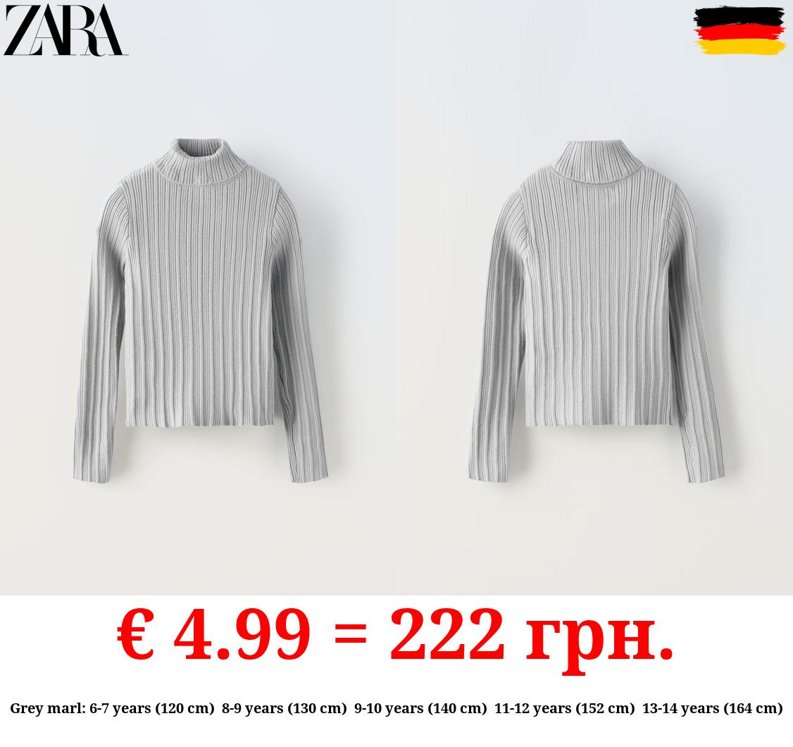 RIBBED TURTLENECK SWEATER