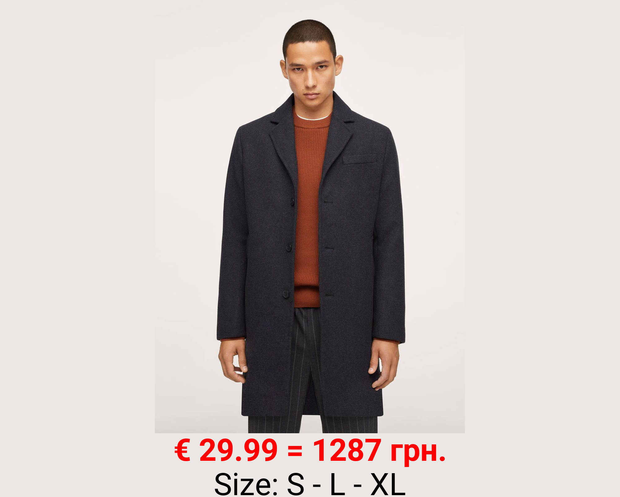 Abrigo lana reciclada