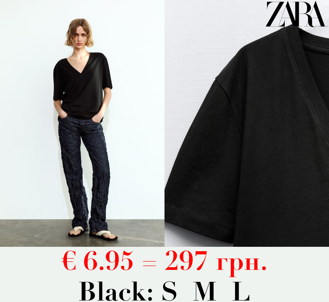 BASIC COTTON T-SHIRT