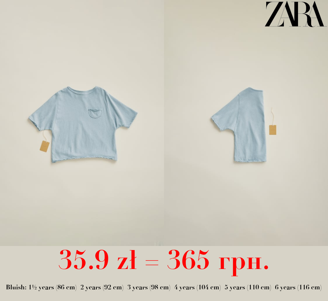 TIMELESZ - GARMENT-DYE LINEN BLEND T-SHIRT