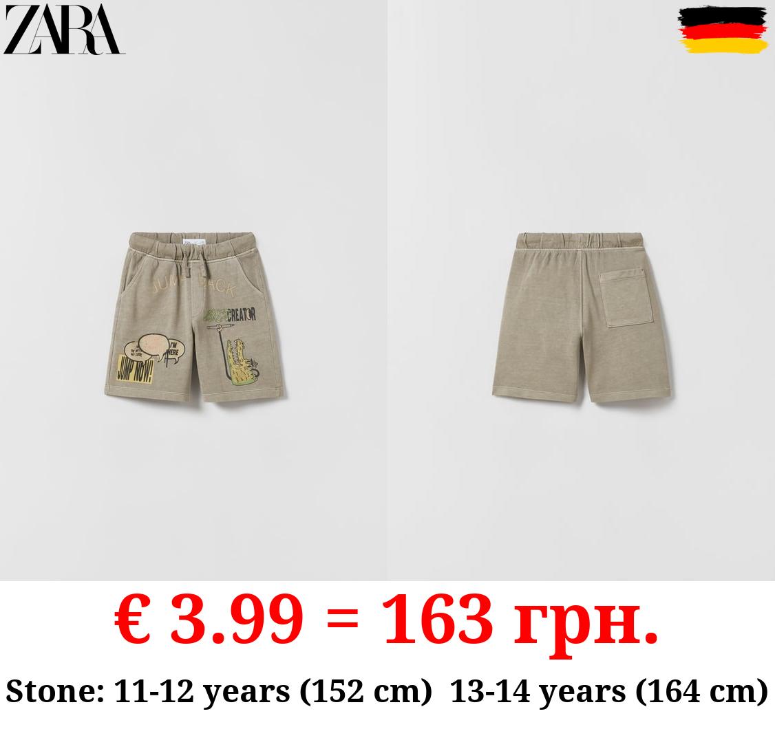 PLUSH CROCODILE BERMUDA SHORTS