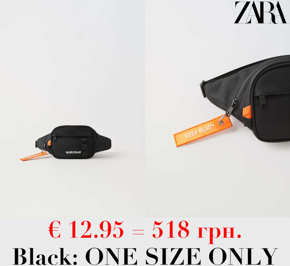 MULTI-POCKET BELT BAG