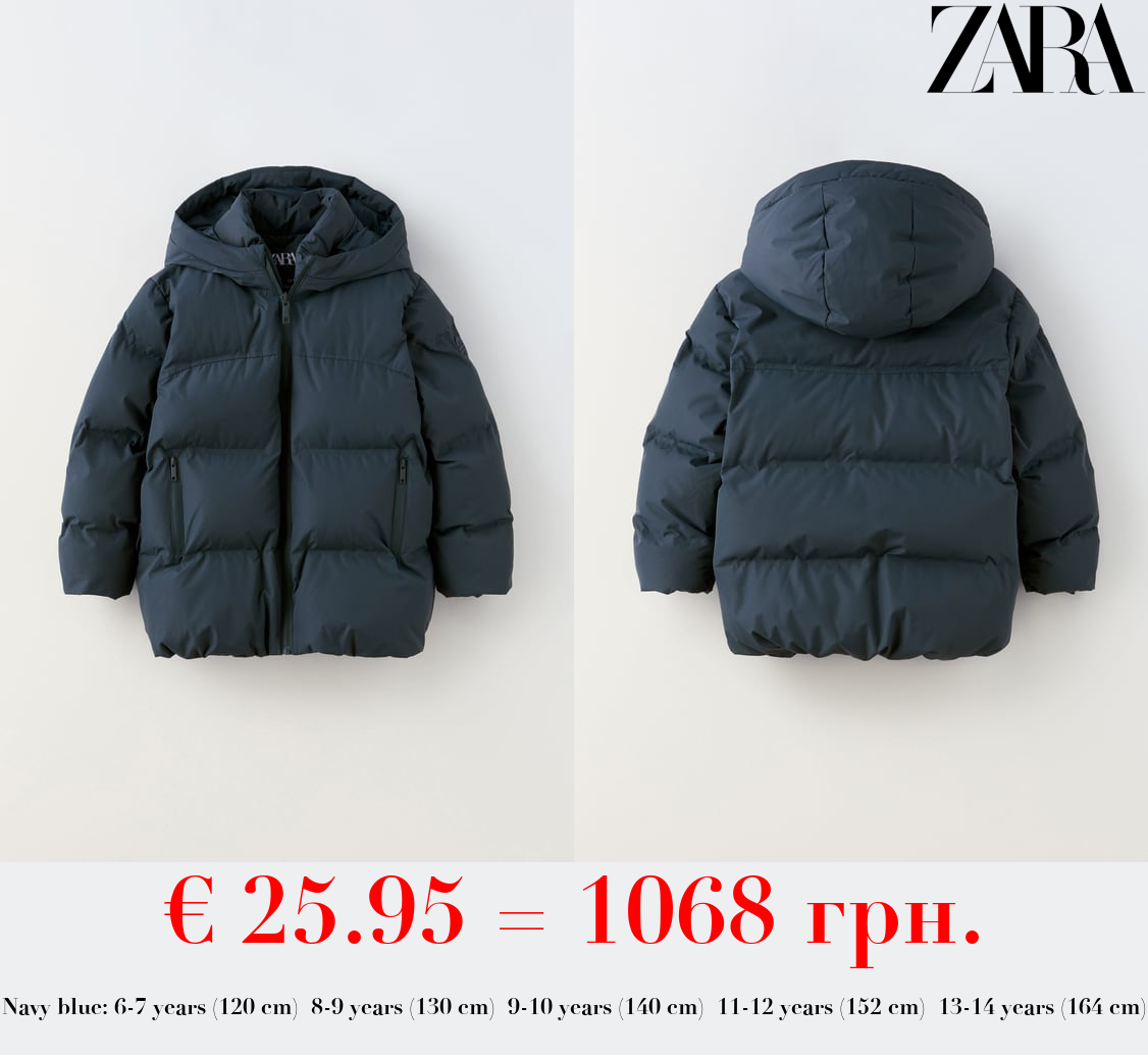 THERMO-SEALED PUFFER COAT