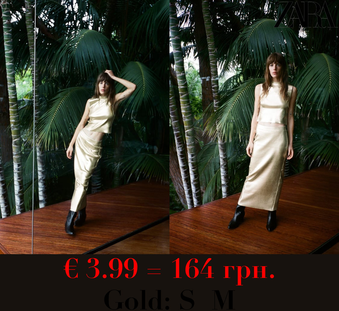 METALLIC PENCIL SKIRT