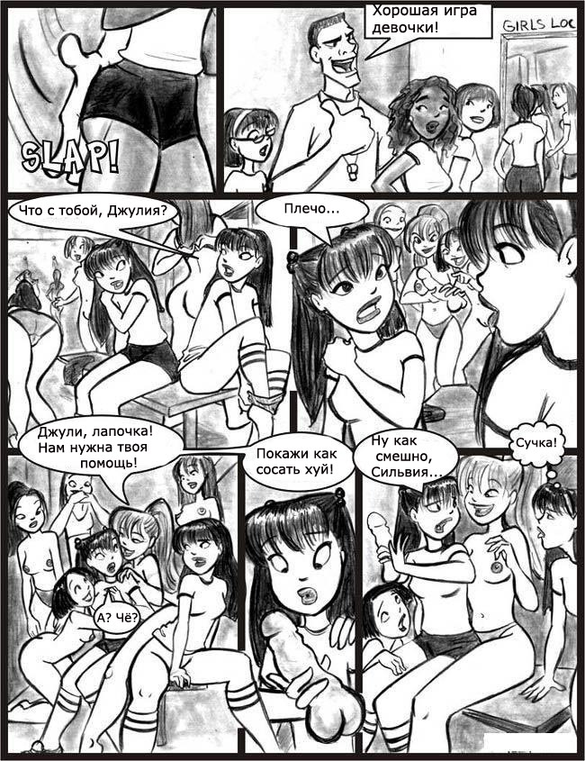 [Image: 5fbe8a5f3408b569c3c23.jpg]