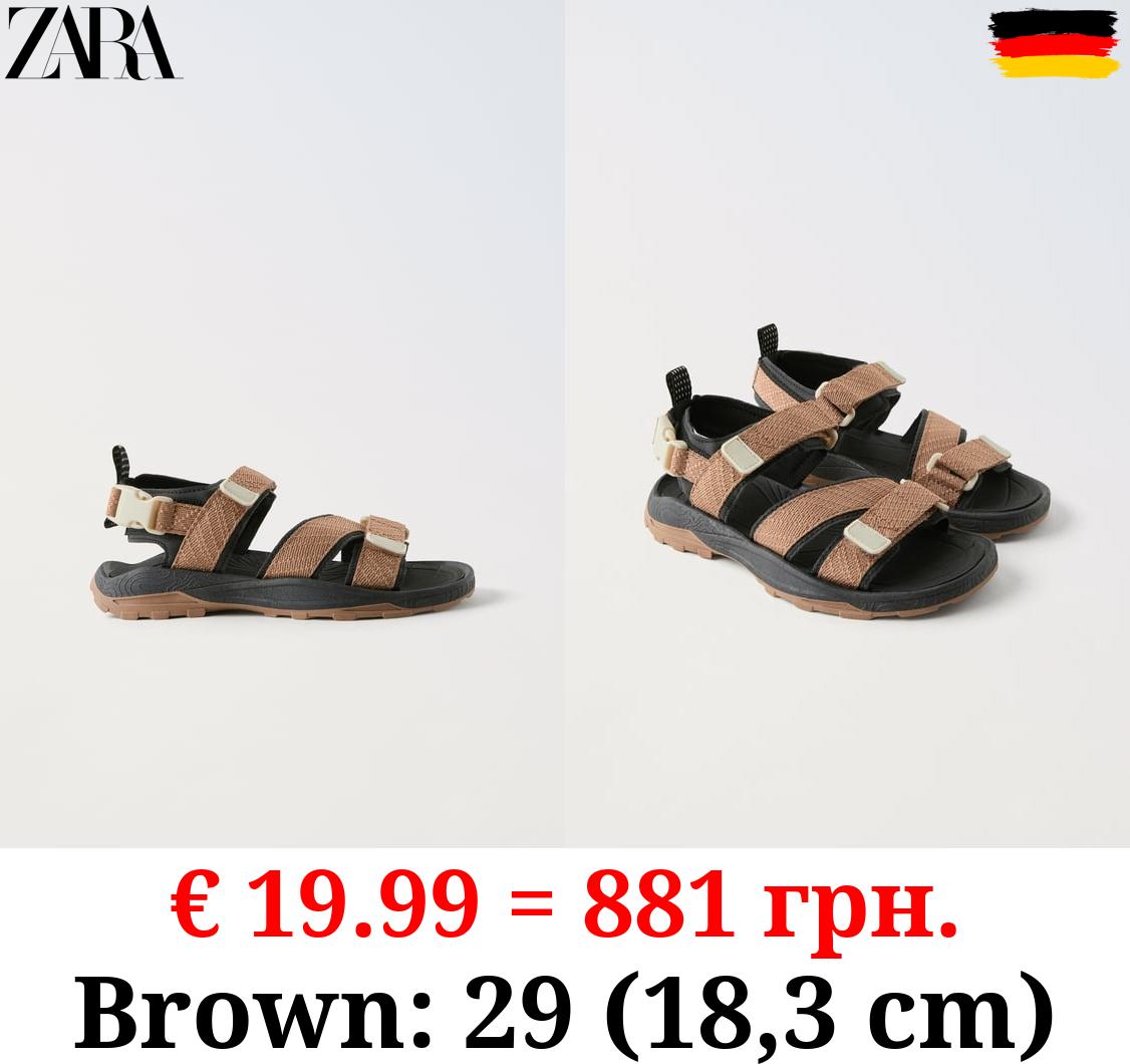 MULTICOLOURED STRAP SANDALS