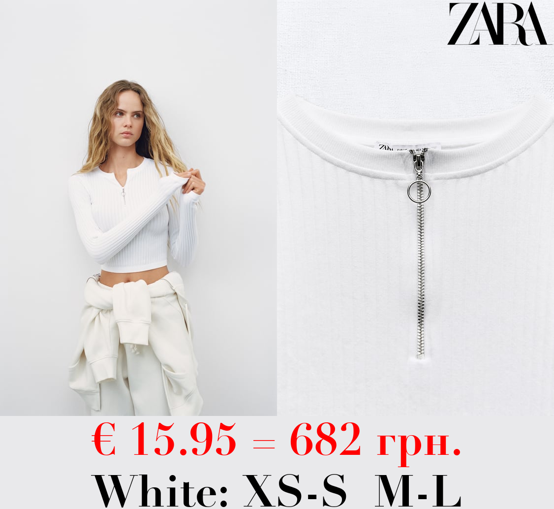 SEAMLESS RIBBED CROP TOP WITH ZIP