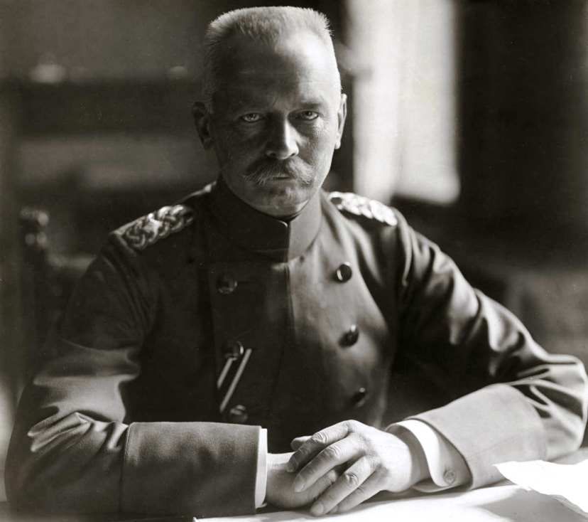 Верден 1916