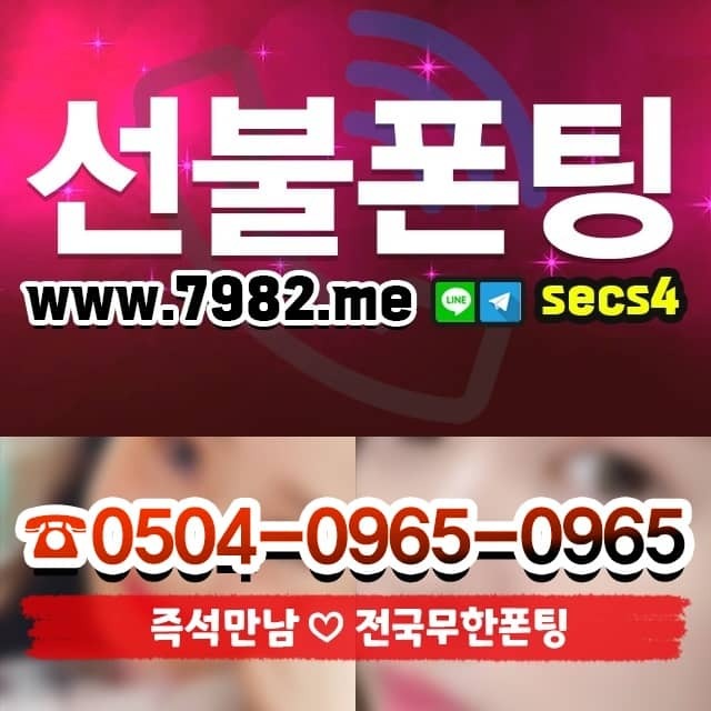  중년대화 