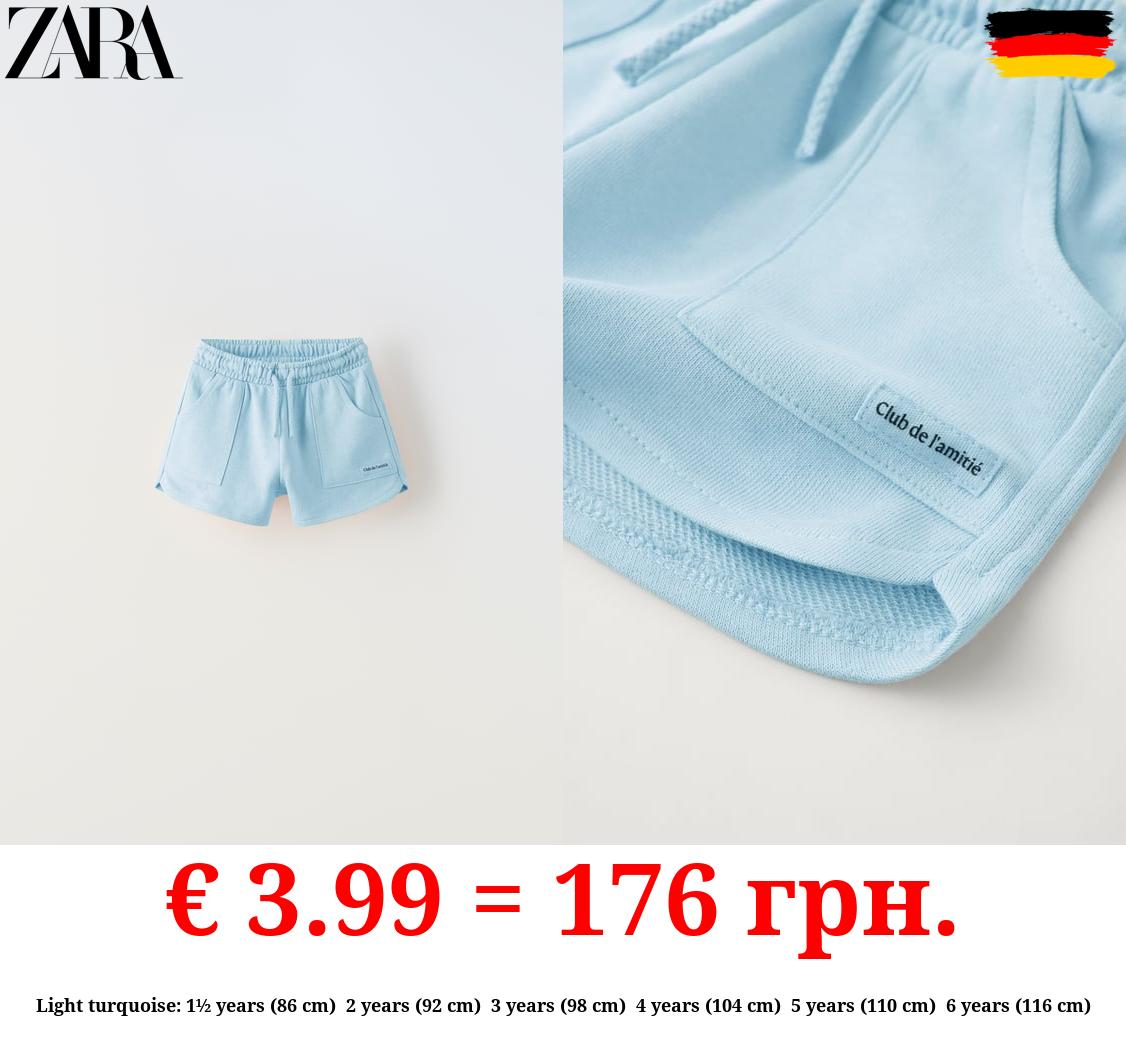 PLUSH JERSEY BERMUDA SHORTS WITH POCKETS