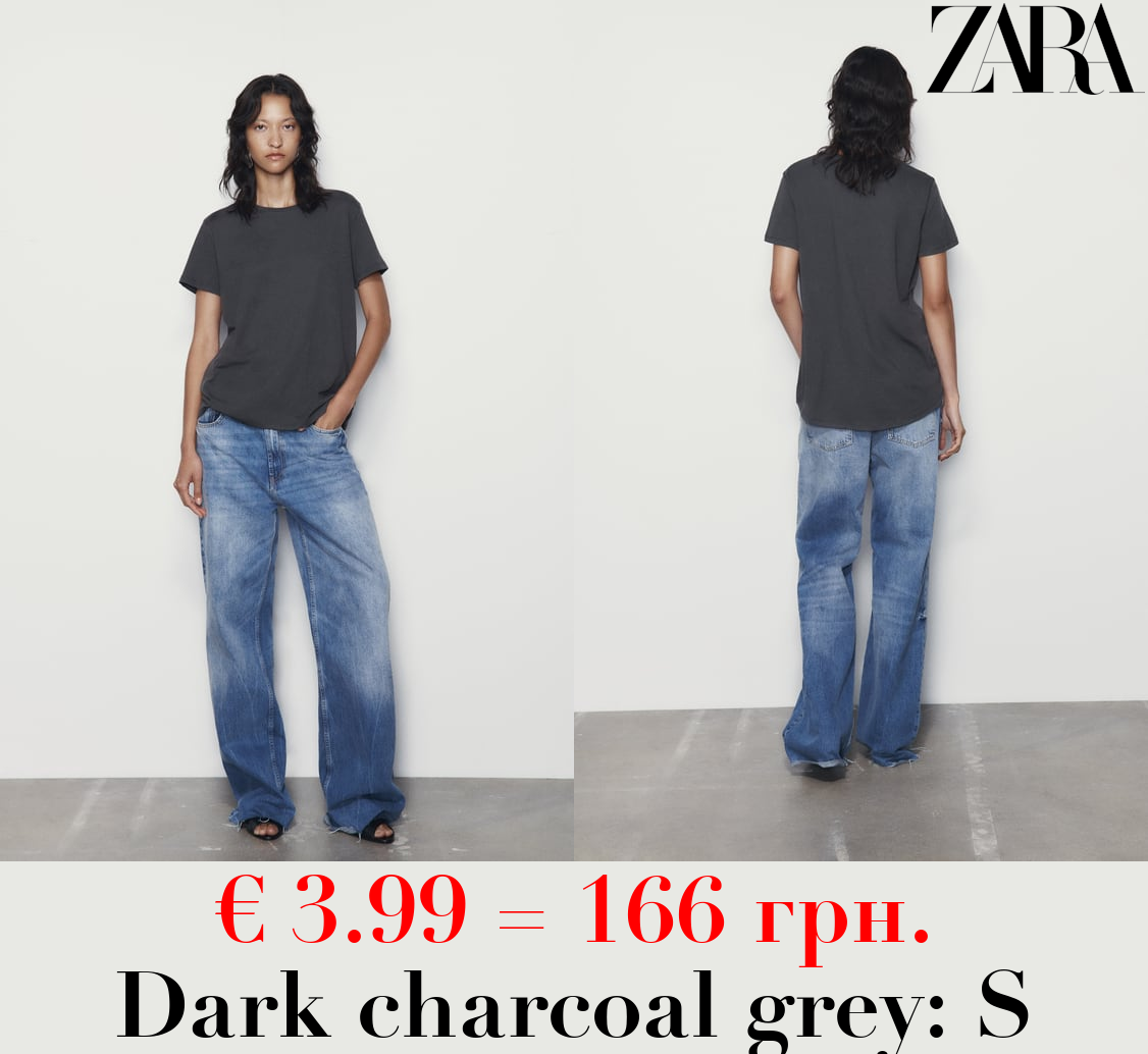 BASIC T-SHIRT WITH ASYMMETRIC HEM