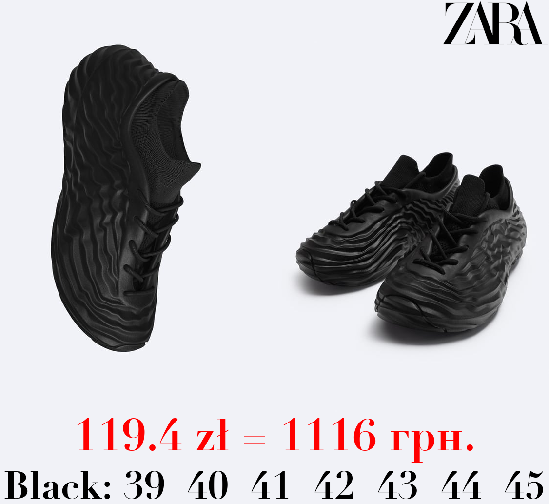 RUNNING MOULD SNEAKERS