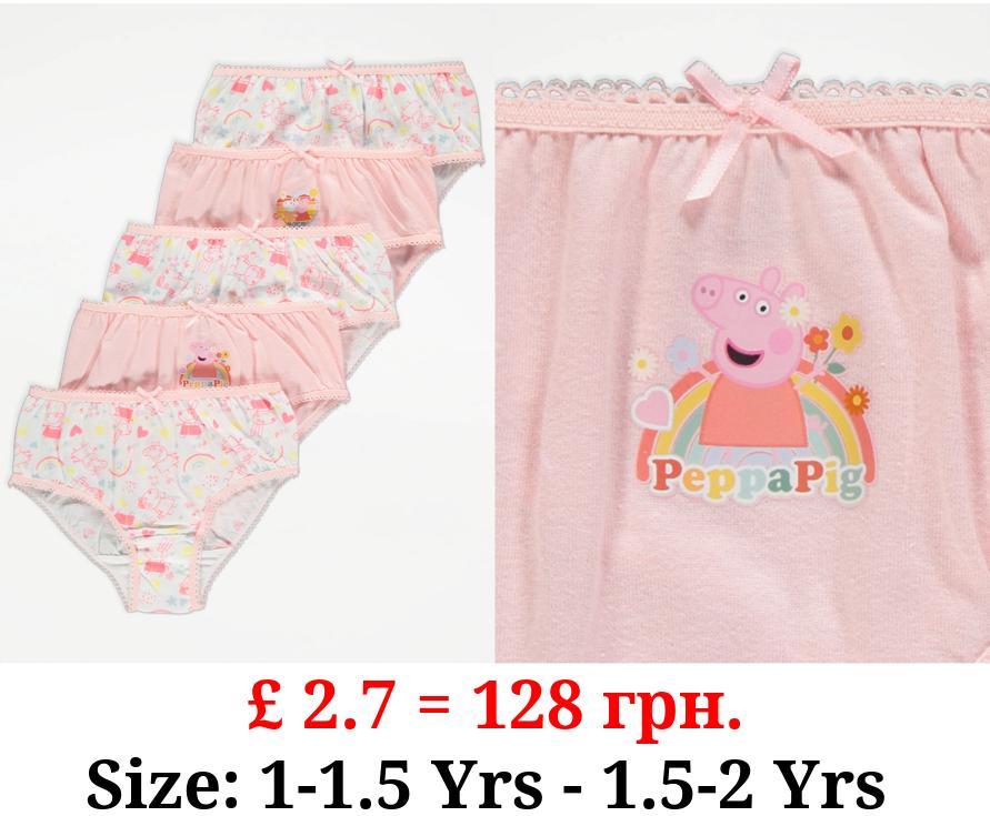 Peppa Pig Pink Character Briefs 5 Pack