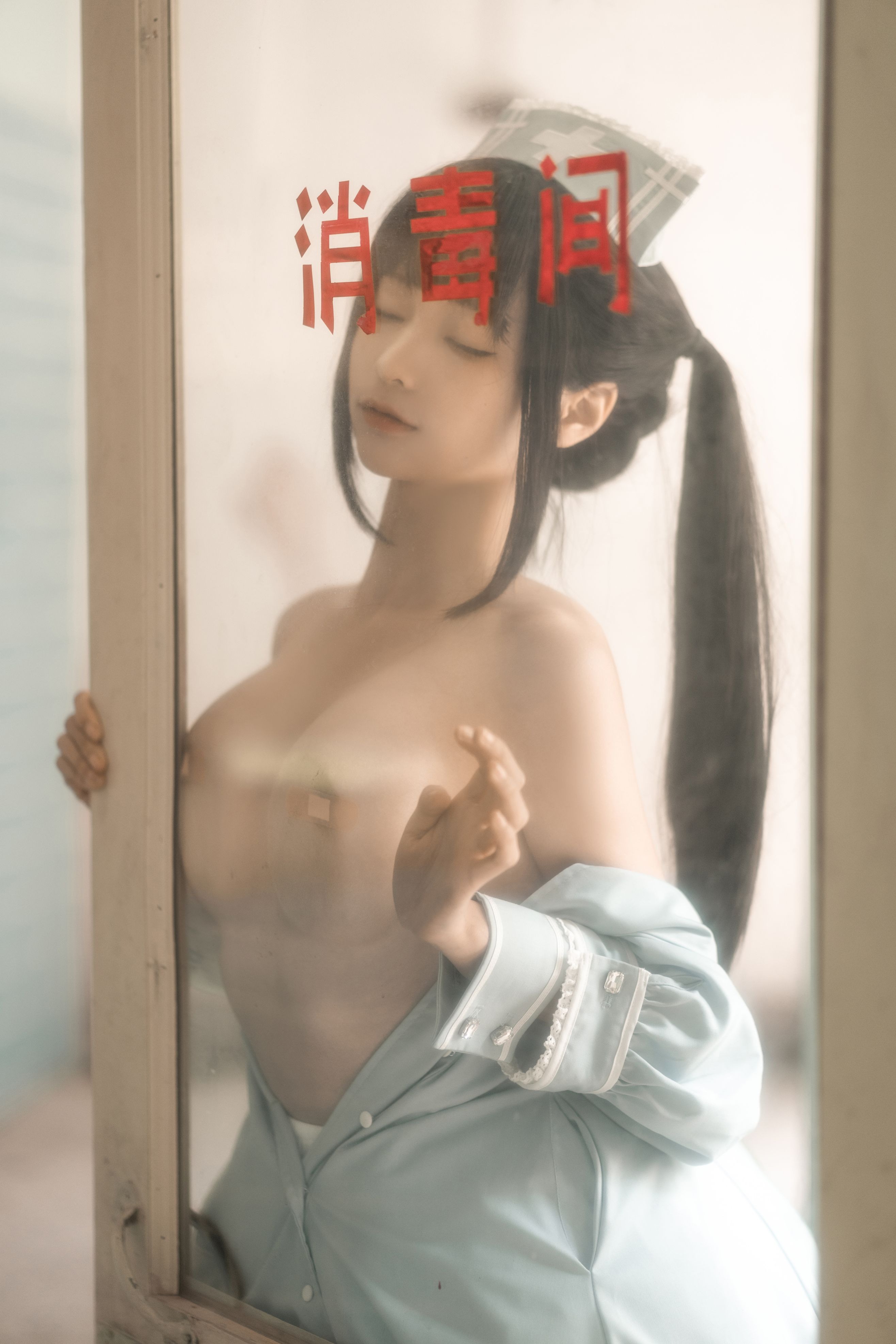 蠢沫沫 - 小护士[140P-1.41GB] 89