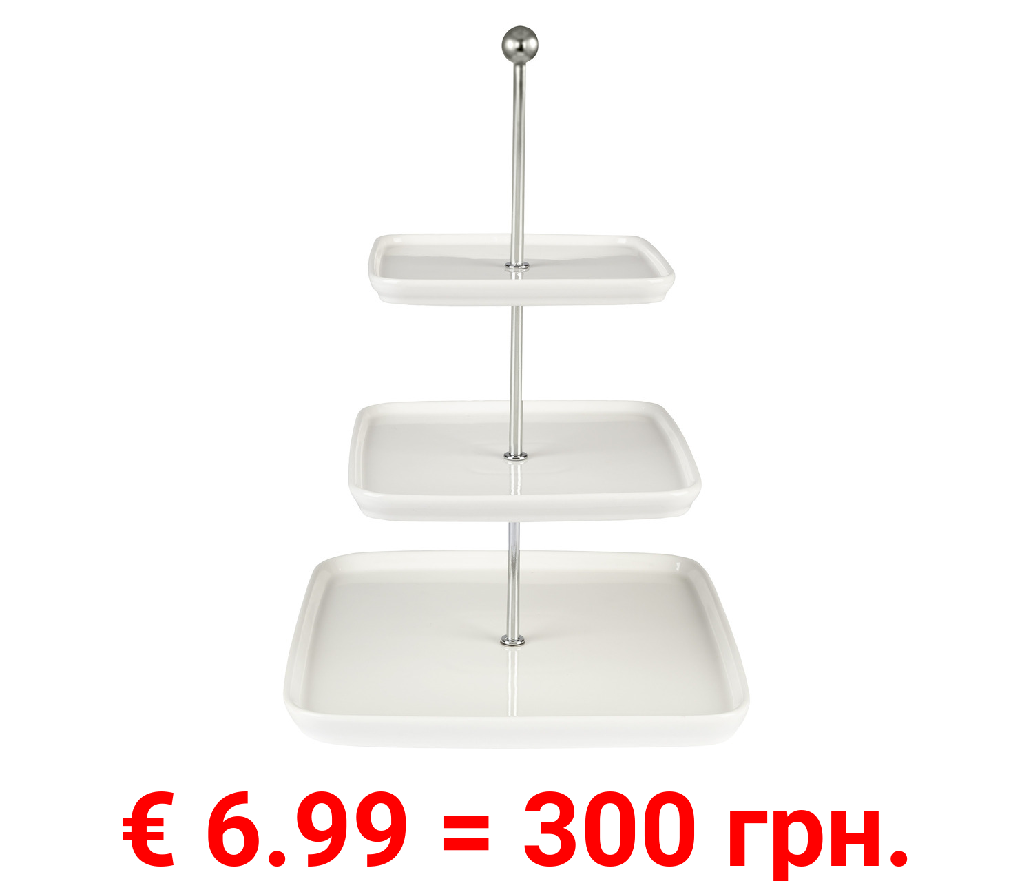 ERNESTO® Etagere, 3 stufig, aus Porzellan