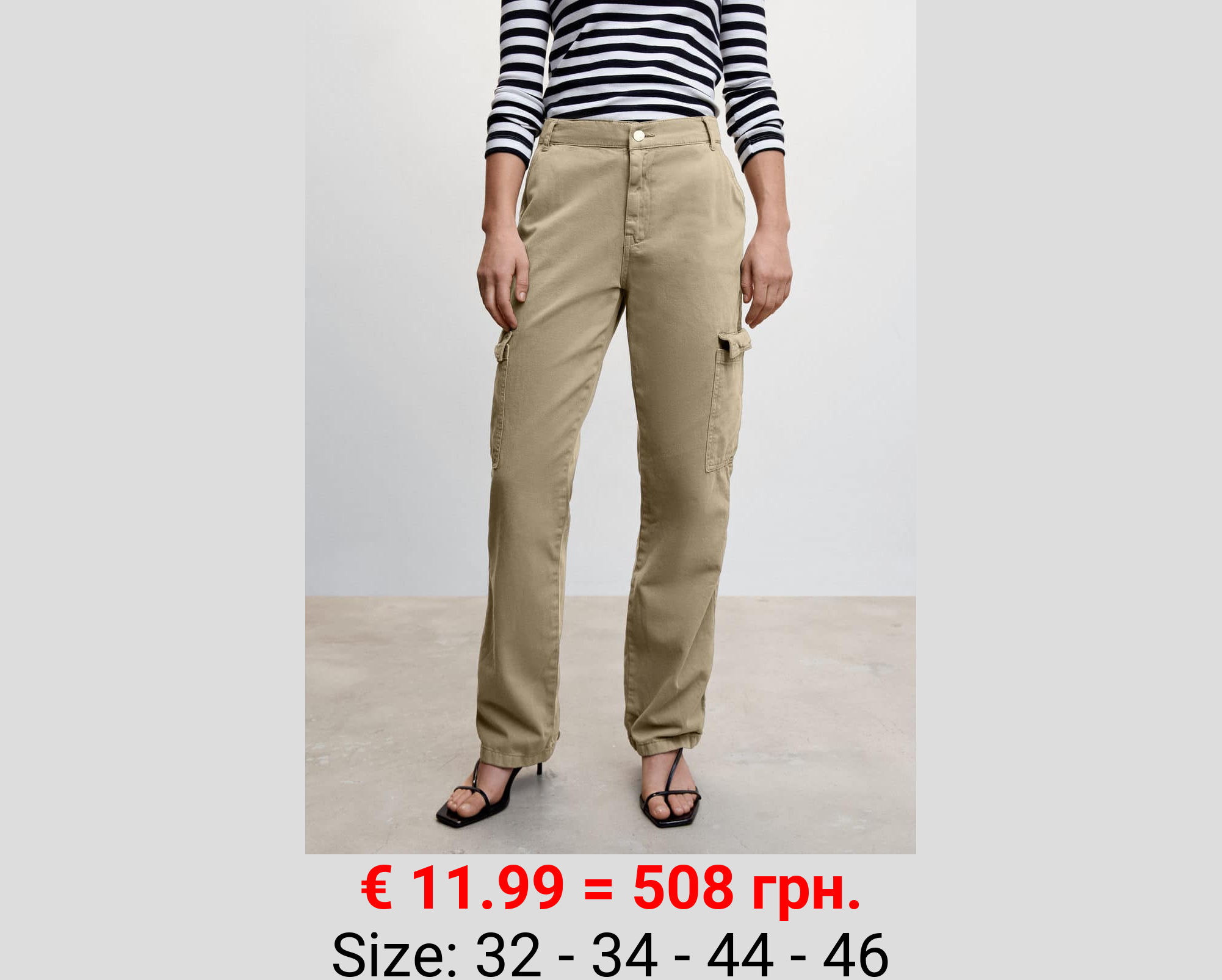 Jeans cargo bolsillos