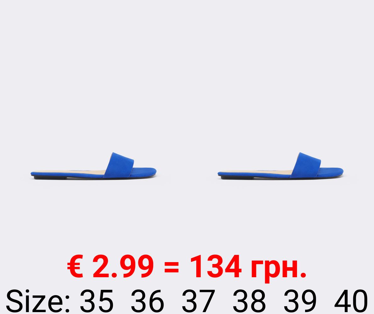 Minimalist sandals