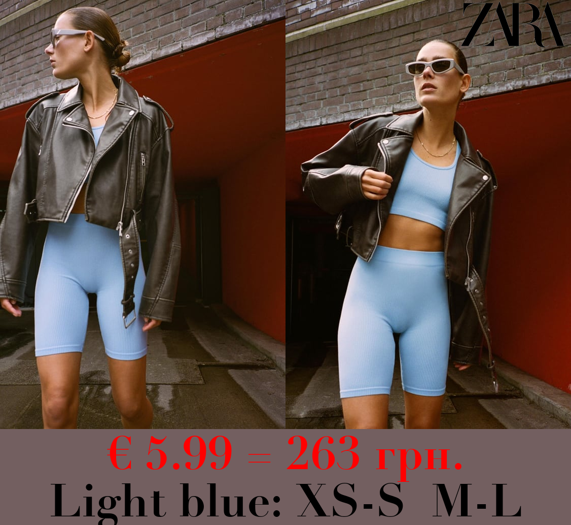 SEAMLESS RIBBED CYCLING SHORTS