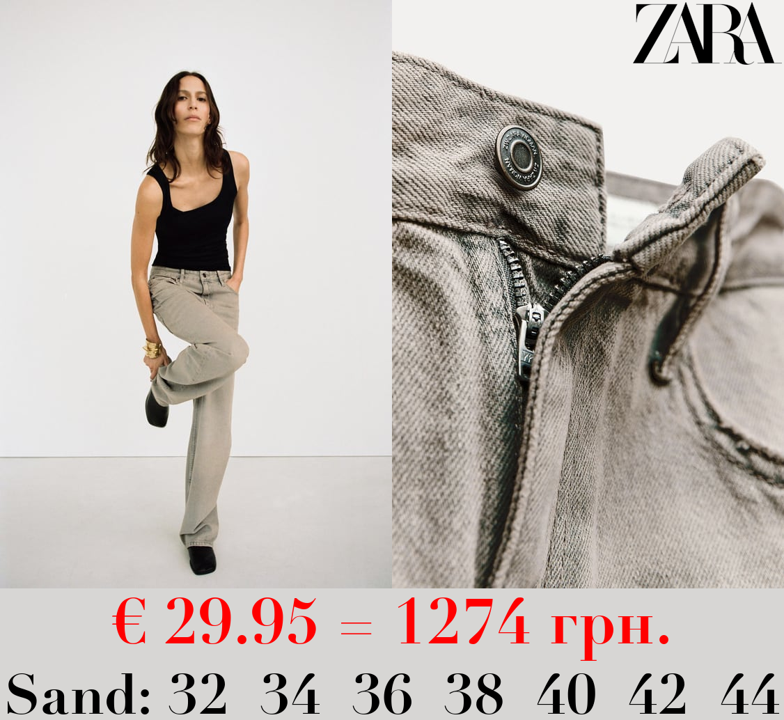 ZW COLLECTION WIDE-LEG HIGH-WAIST JEANS