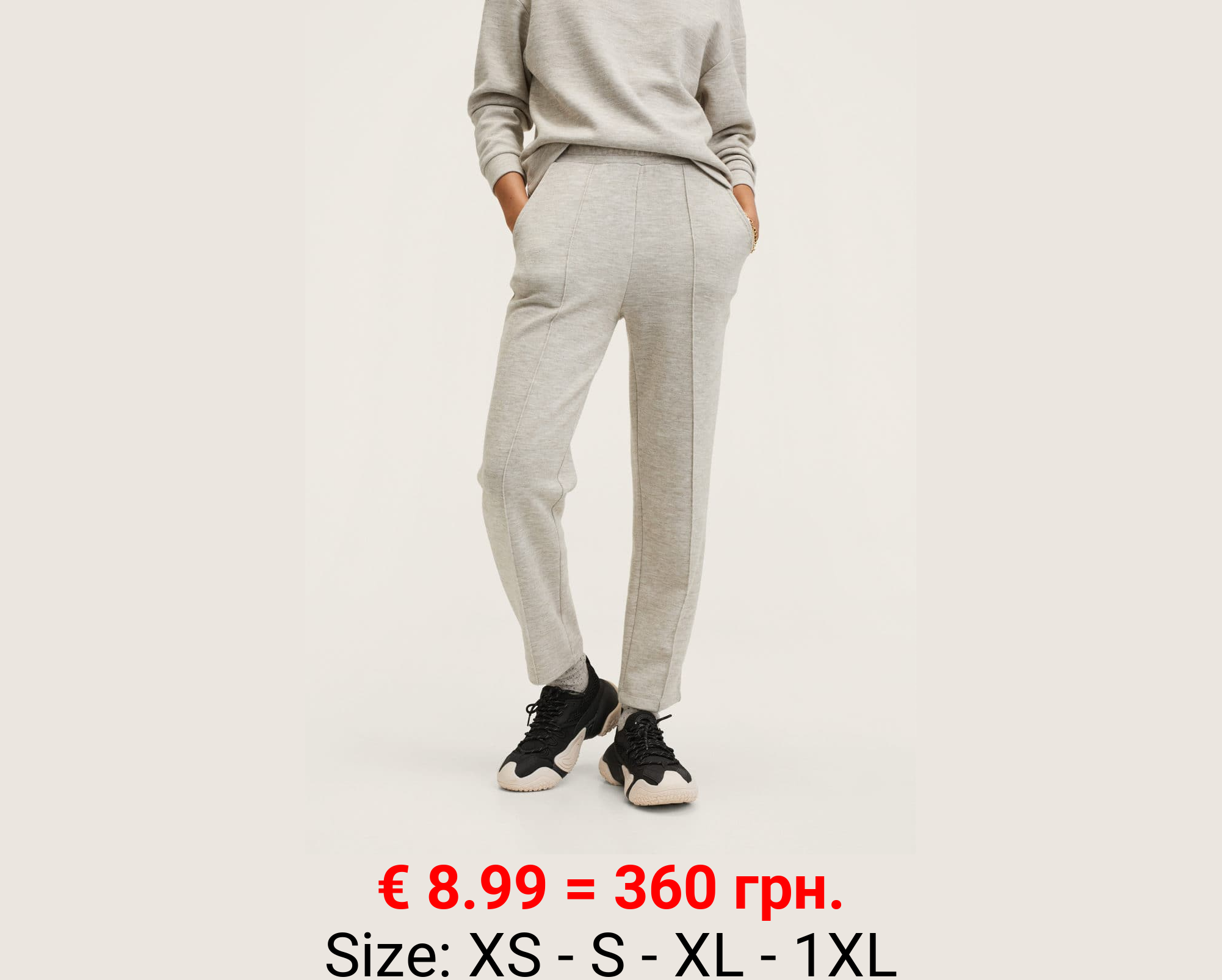 Pantalón jogger bolsillos