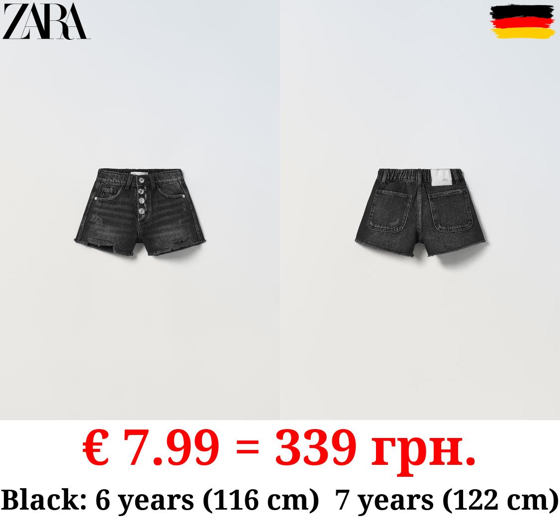 FRAYED DENIM BERMUDA SHORTS