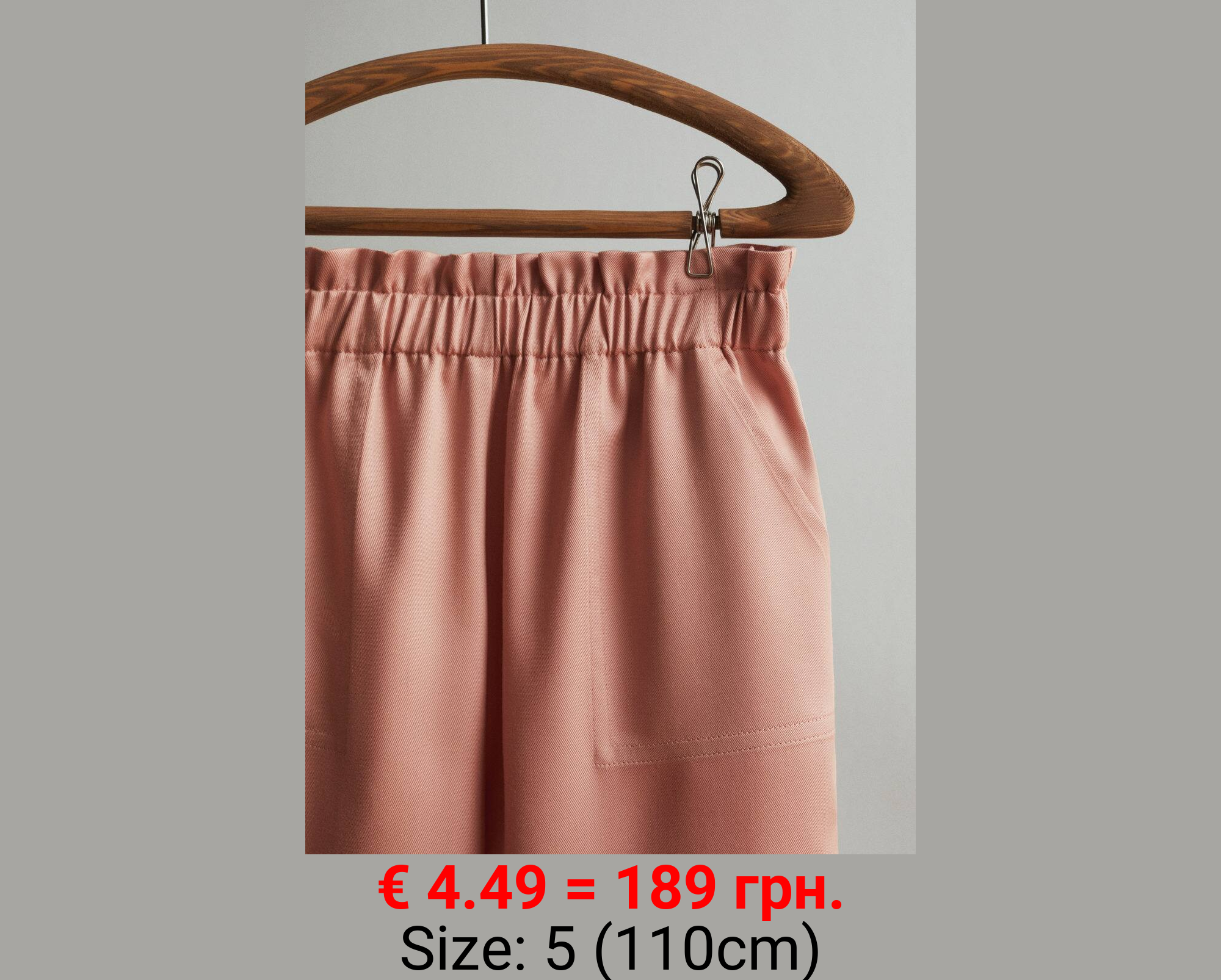 Pantalón lyocell paperbag