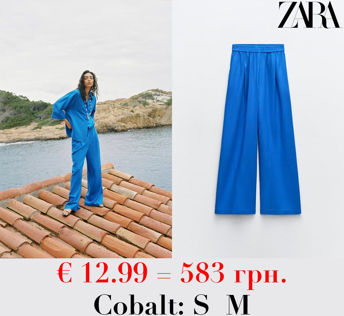 WIDE-LEG LINEN-BLEND TROUSERS