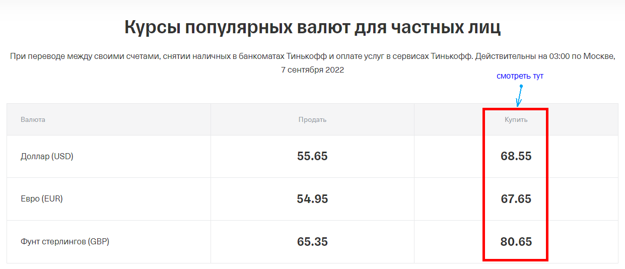 Доставка из США https://vk.com/asosbig – Telegraph